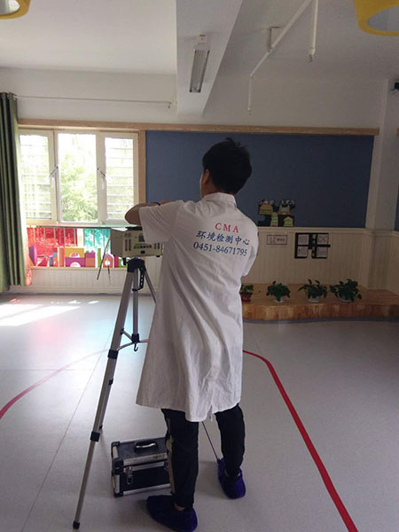 甲醛檢測 甲醛檢測